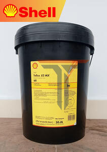 Tellus S2 MX